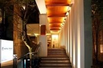 Hotel Hotel T Point 2*