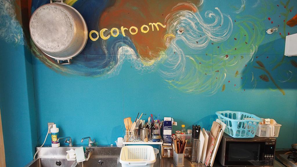 Guest house Kamagasaki Of The Arts Cafe Garden Aka Cocoroom *