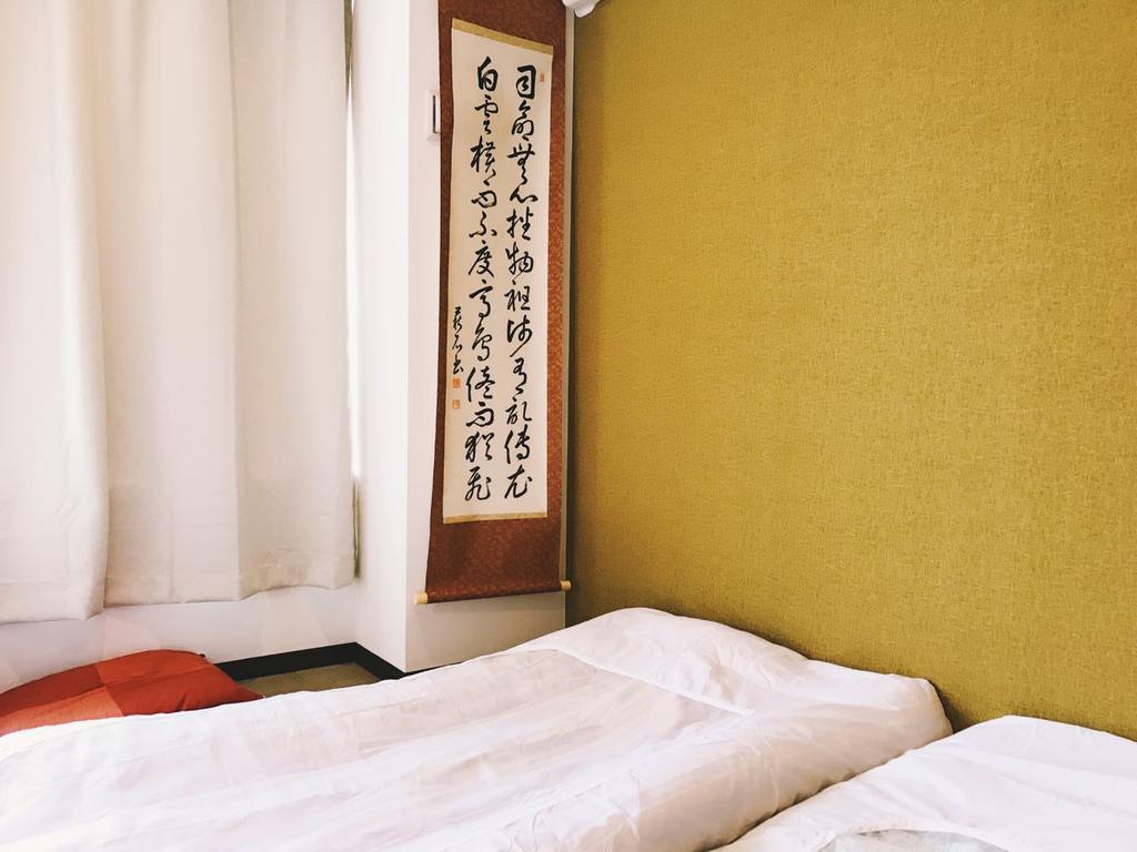 Saikou 2* Osaka
