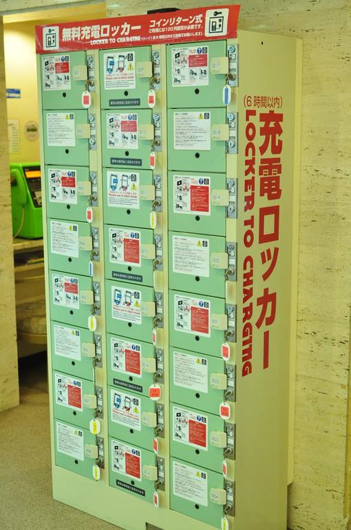 Capsule hotel Capsule Asahi Plaza Shinsaibashi