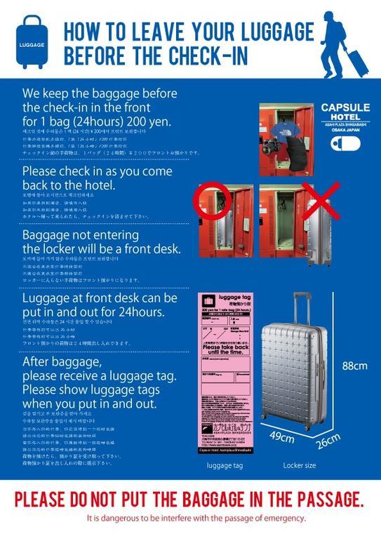 Capsule Asahi Plaza Shinsaibashi Osaka