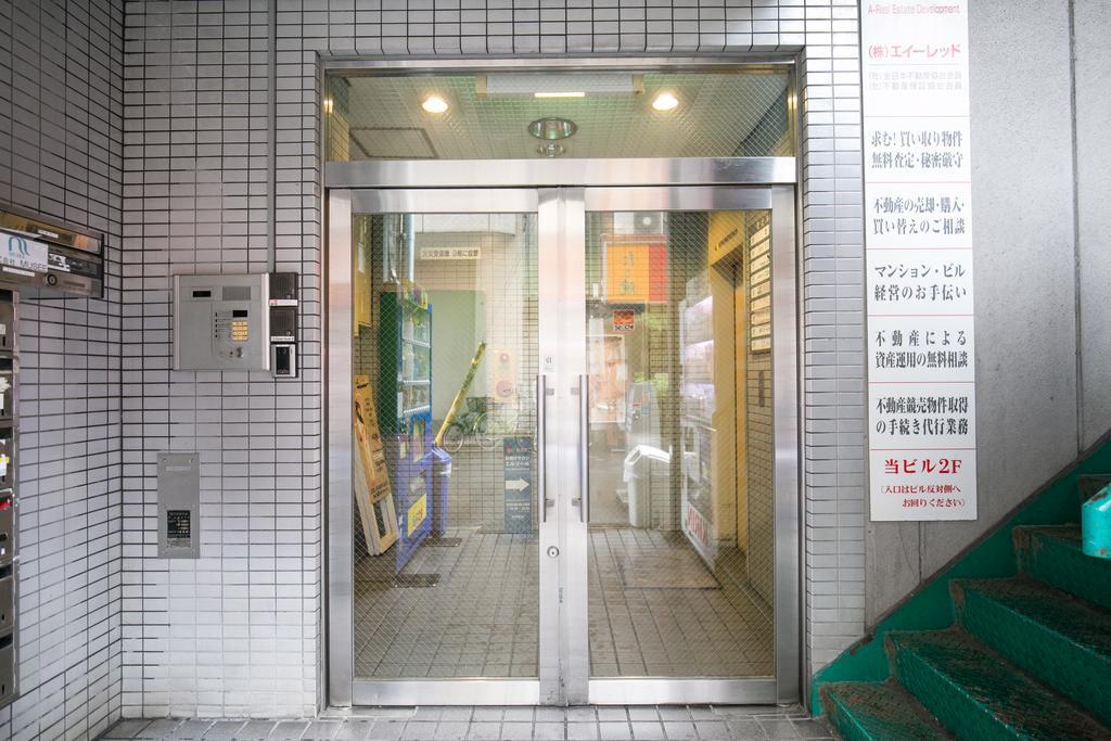 123 Guest house *