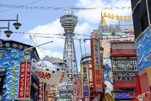 La'gent Bay 3* Osaka