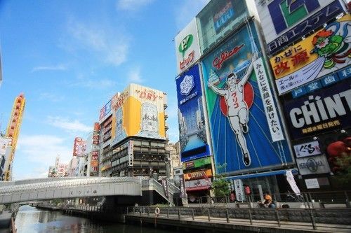 Hotel La'gent Bay Osaka