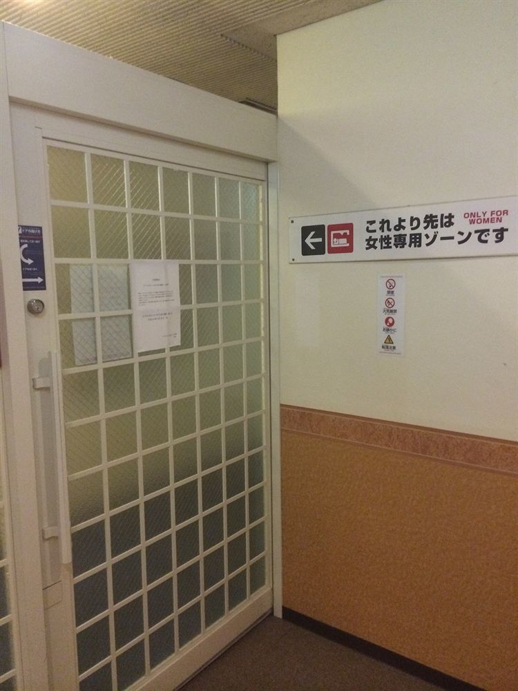 Capsule Asahi Plaza Shinsaibashi Capsule hotel