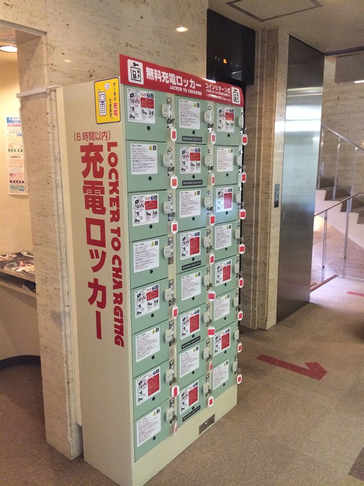 Capsule hotel Capsule Asahi Plaza Shinsaibashi *