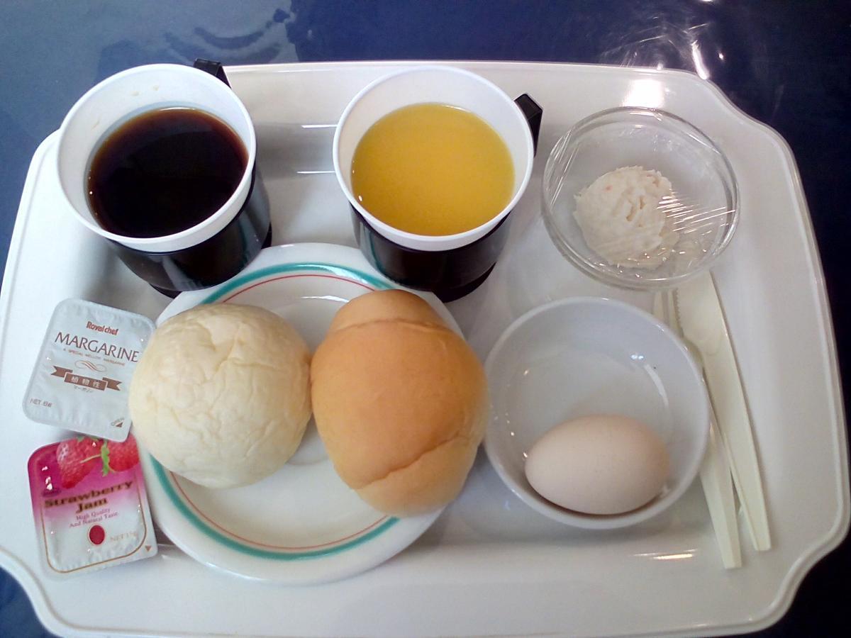 Hotel Business Nissei