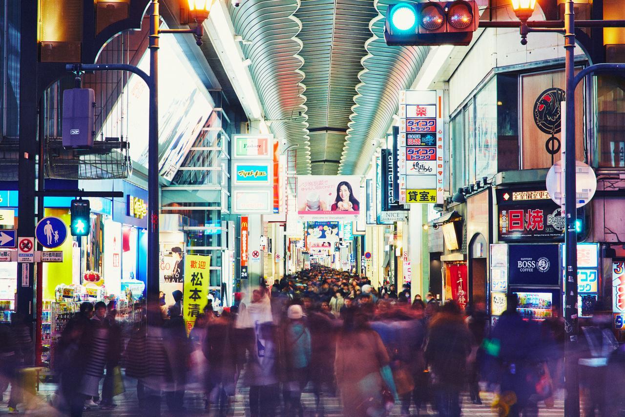 Charinco Osaka
