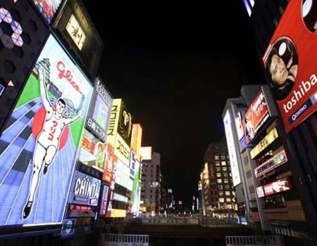 Mystays Sakaisuji Honmachi Osaka