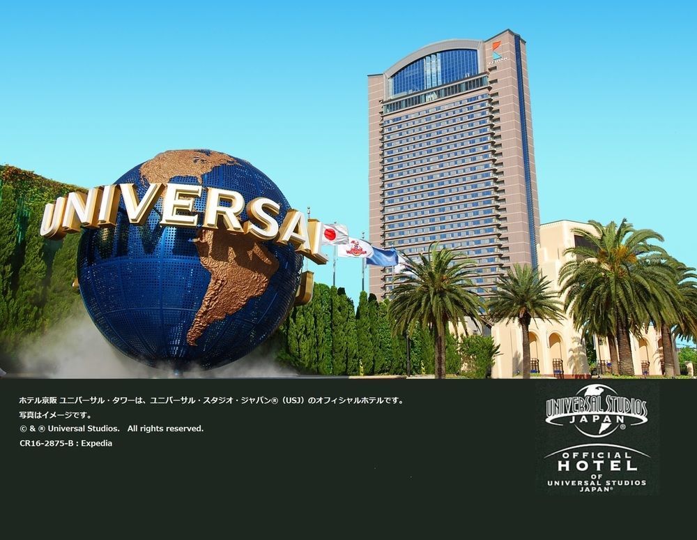 Hotel Keihan Universal Tower 4*