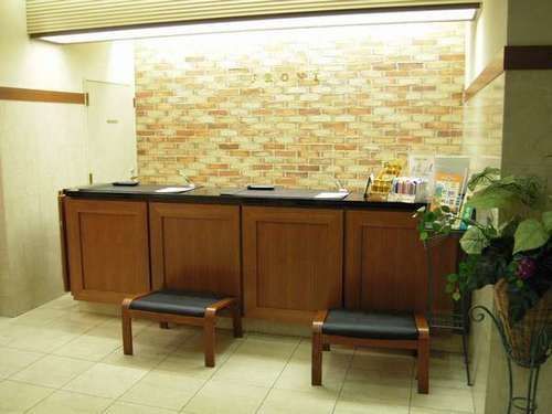 Hotel Natural Hot Spring Midosuji 2*