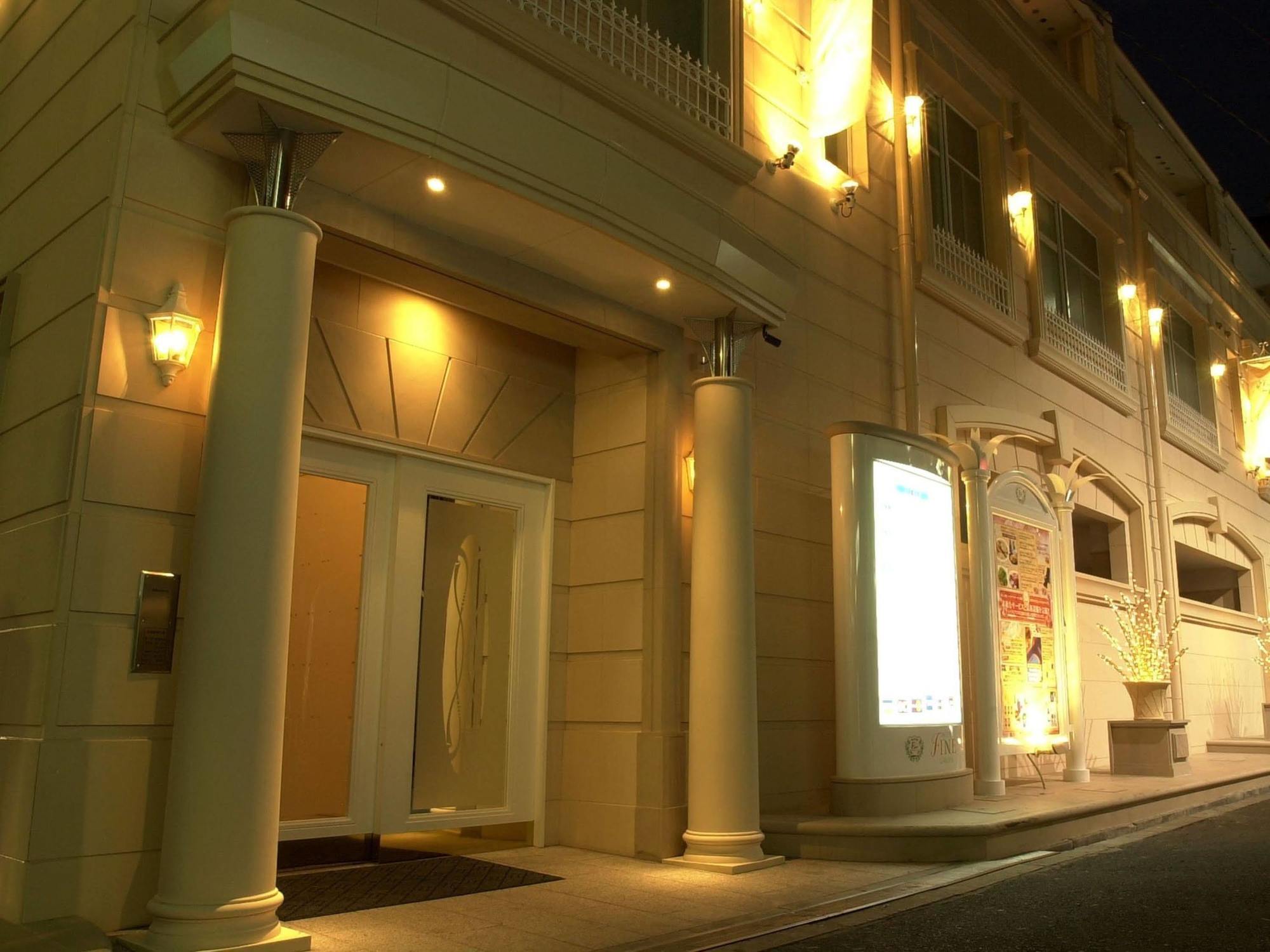 Hotel Fine Garden Umeda (adults Only) 3*