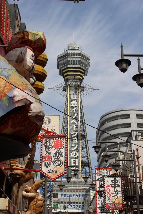 Zipang Hotel Osaka