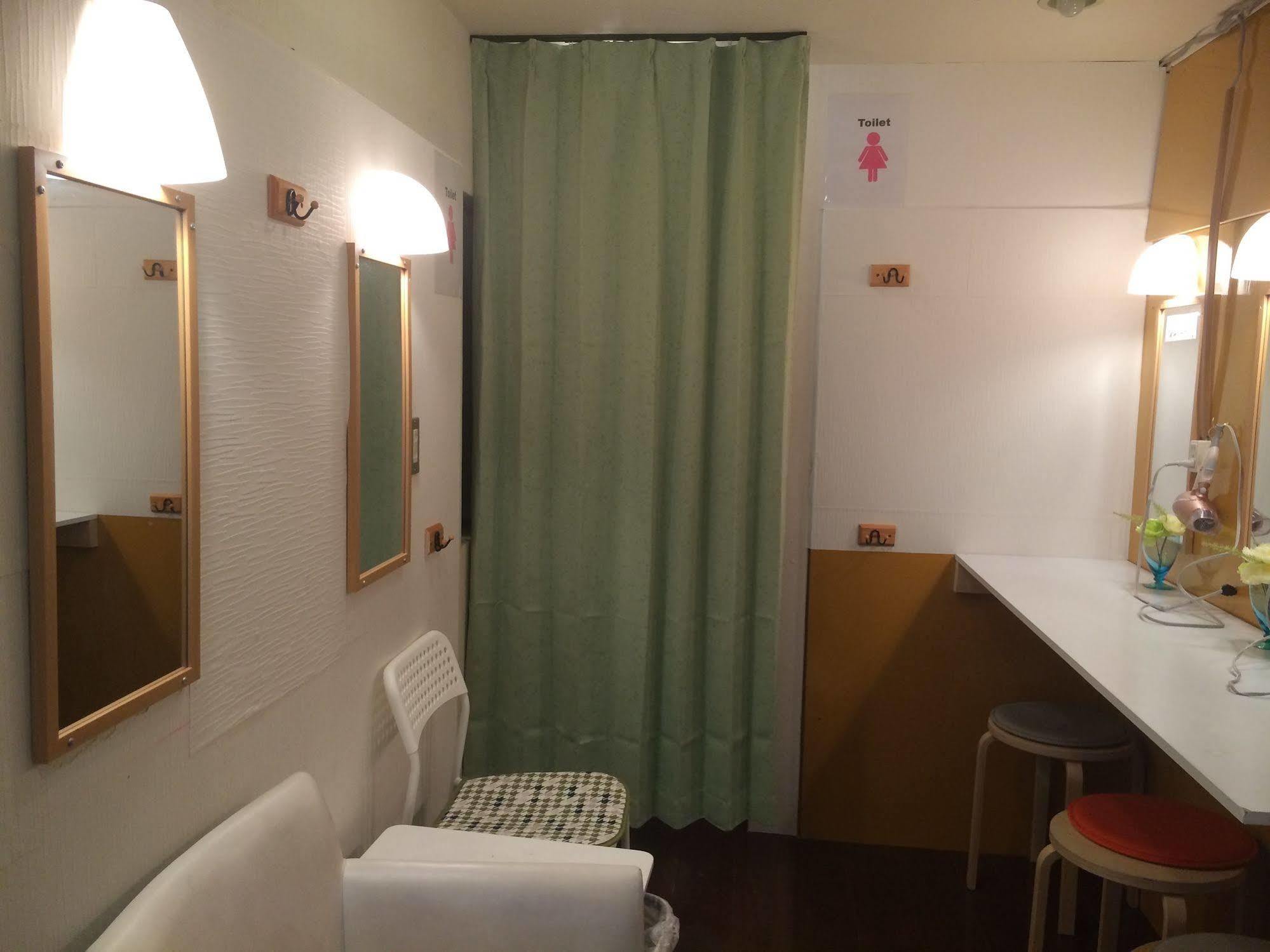 Guest house Sakura Dotonbori - Male And Female Ok