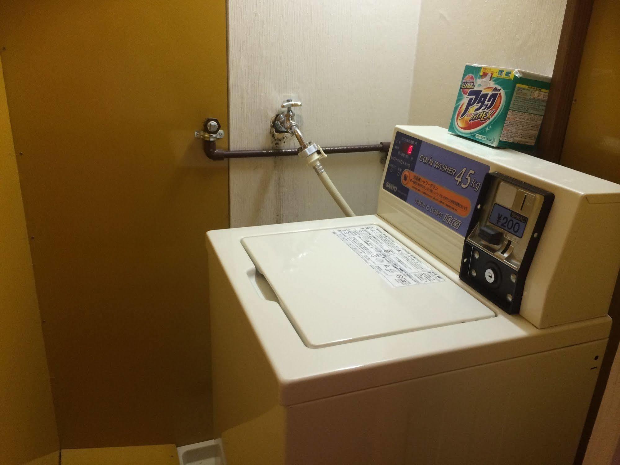 Guest house Sakura Dotonbori - Male And Female Ok *