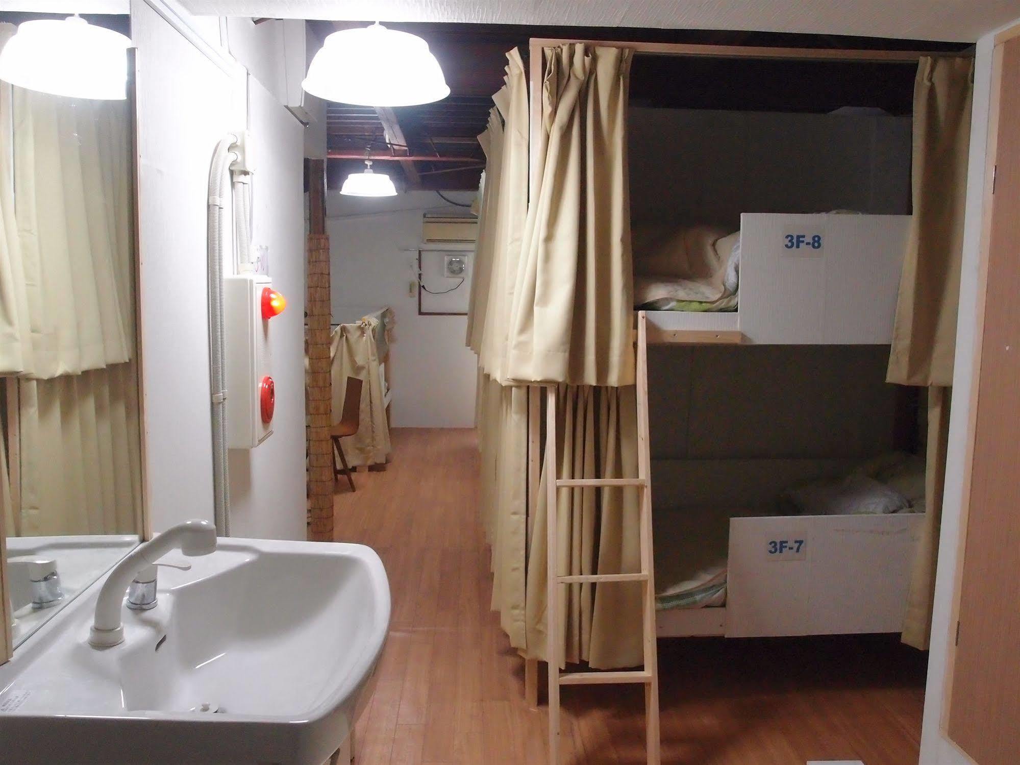 Sakura Dotonbori - Male And Female Ok Guest house *