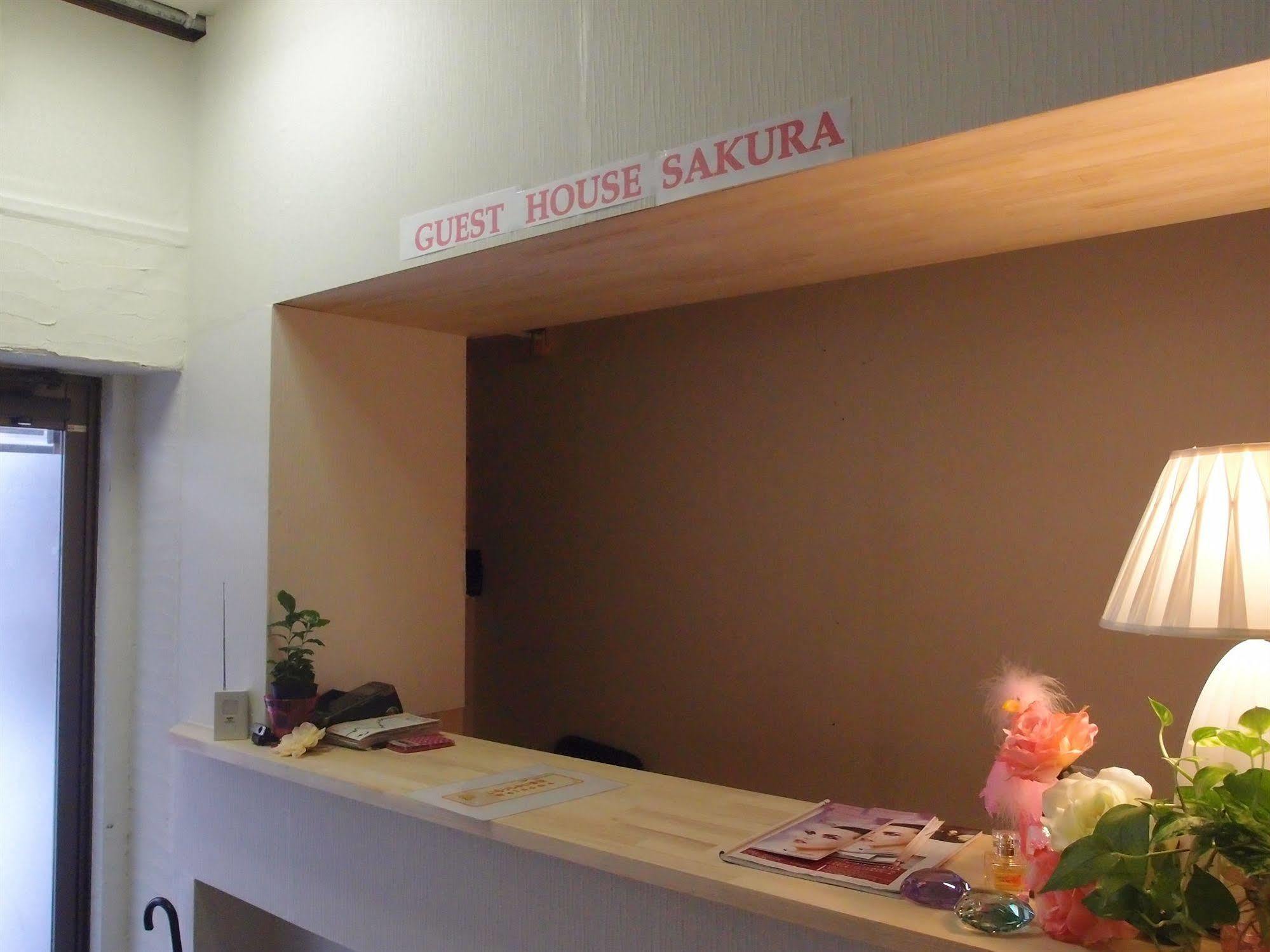 Guest house Sakura Dotonbori - Male And Female Ok