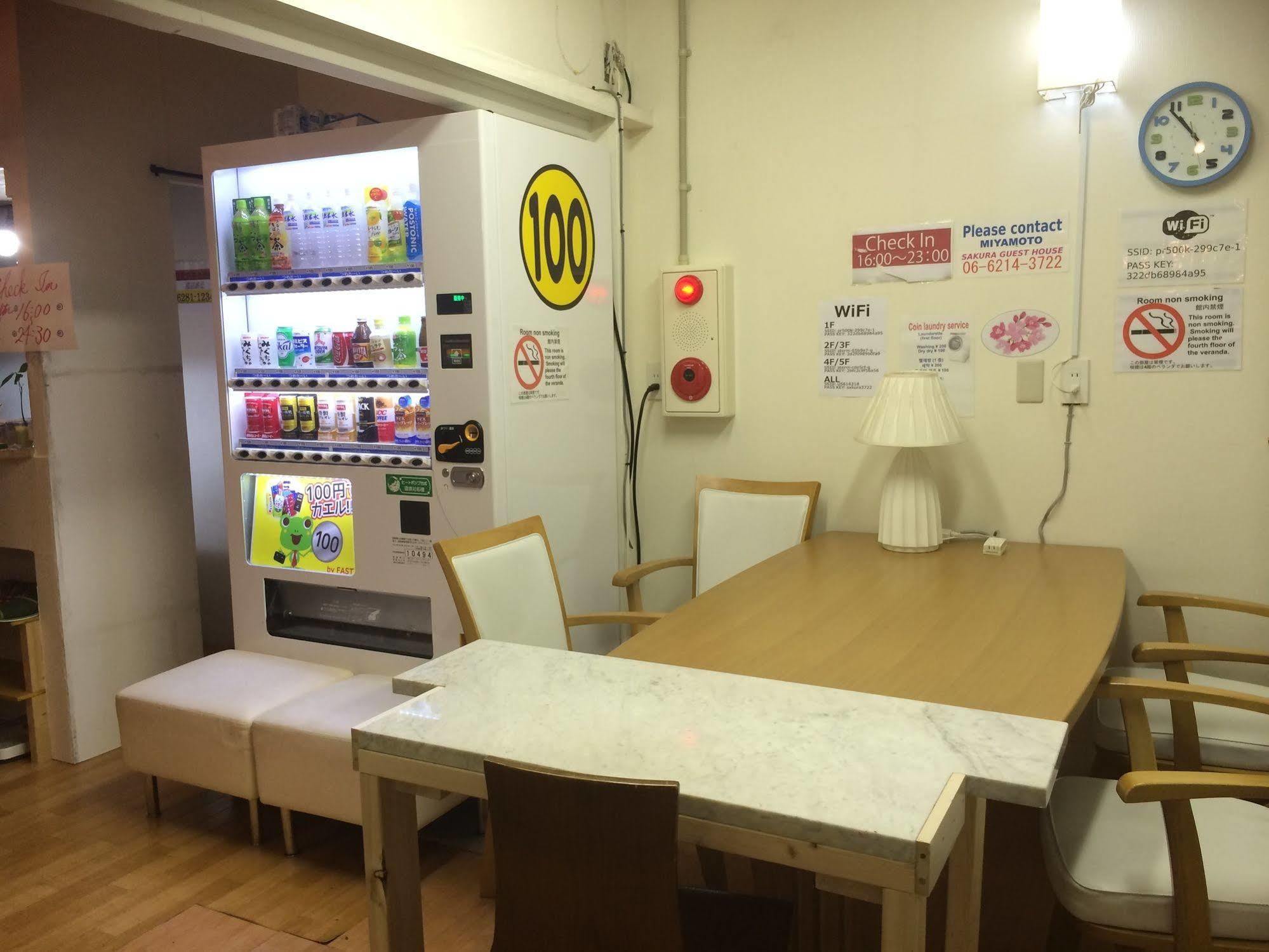 Guest house Sakura Dotonbori - Male And Female Ok *