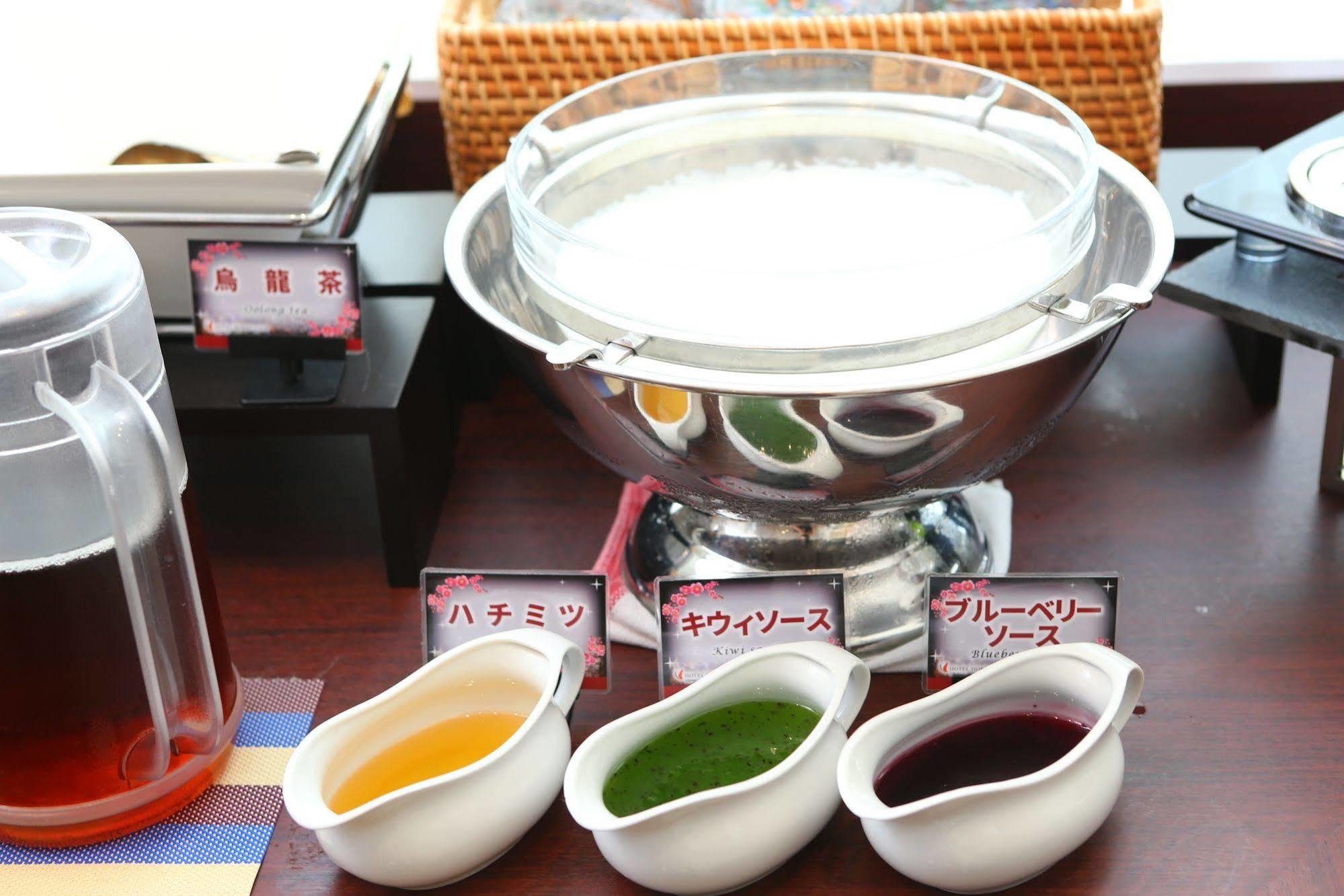 Hokke Club Hotel Osaka