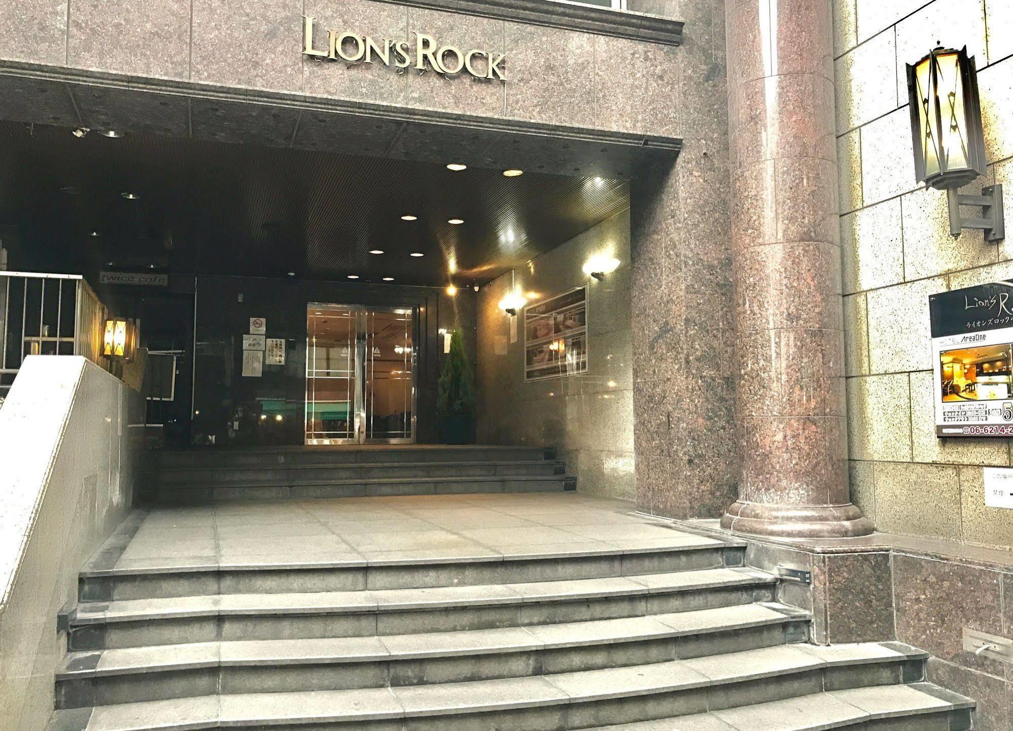 Shinsaibashi Lions Rock 3*