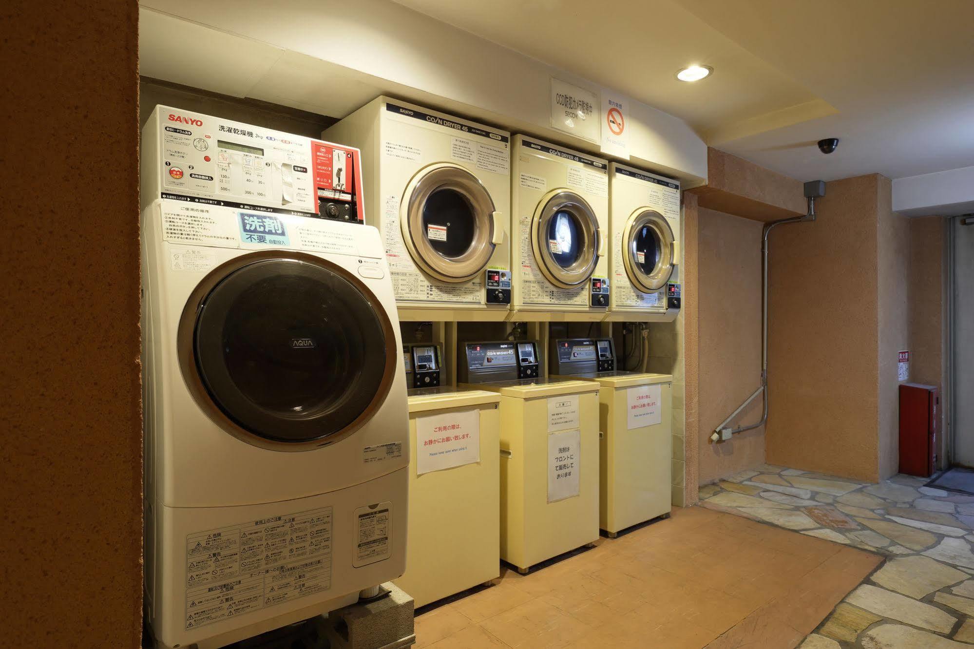 Shinsaibashi Lions Rock Hotel 3*