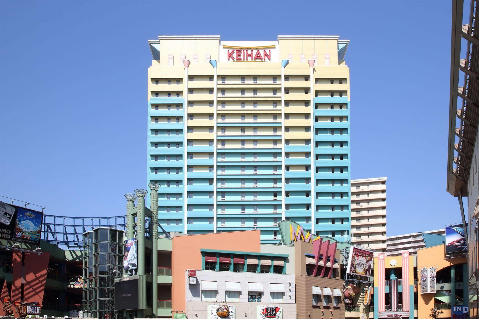 Hotel Keihan Universal