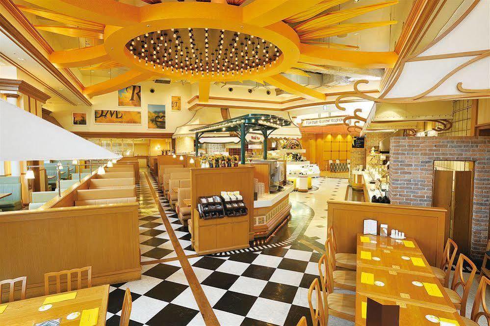 Keihan Universal Hotel 4*
