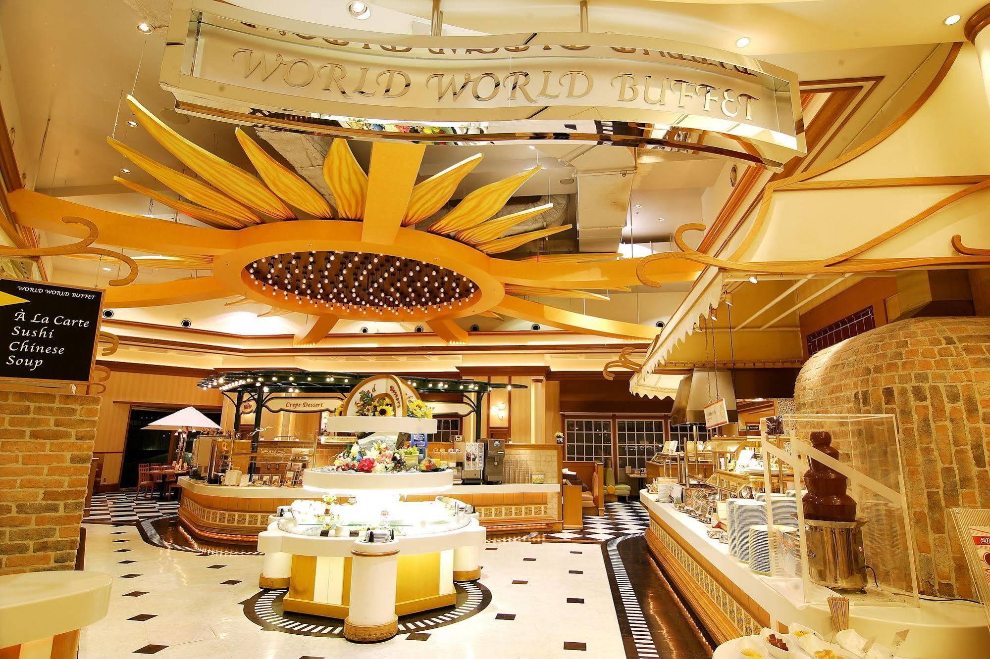 Keihan Universal 4* Osaka