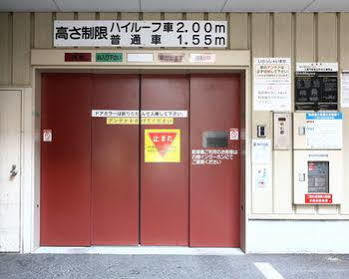 Via Shin West Hotel Osaka