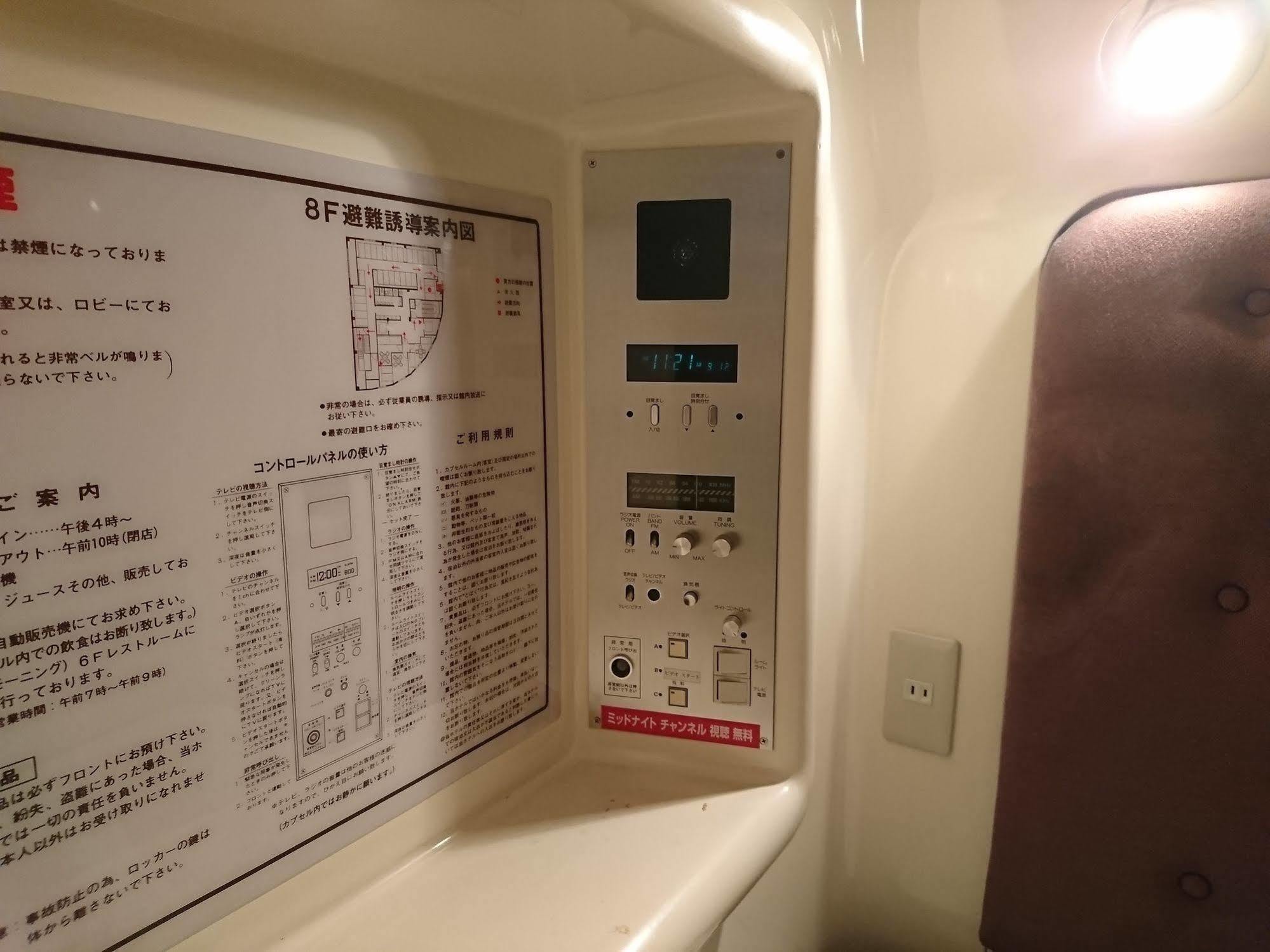 Sauna & Capsule Spadio *