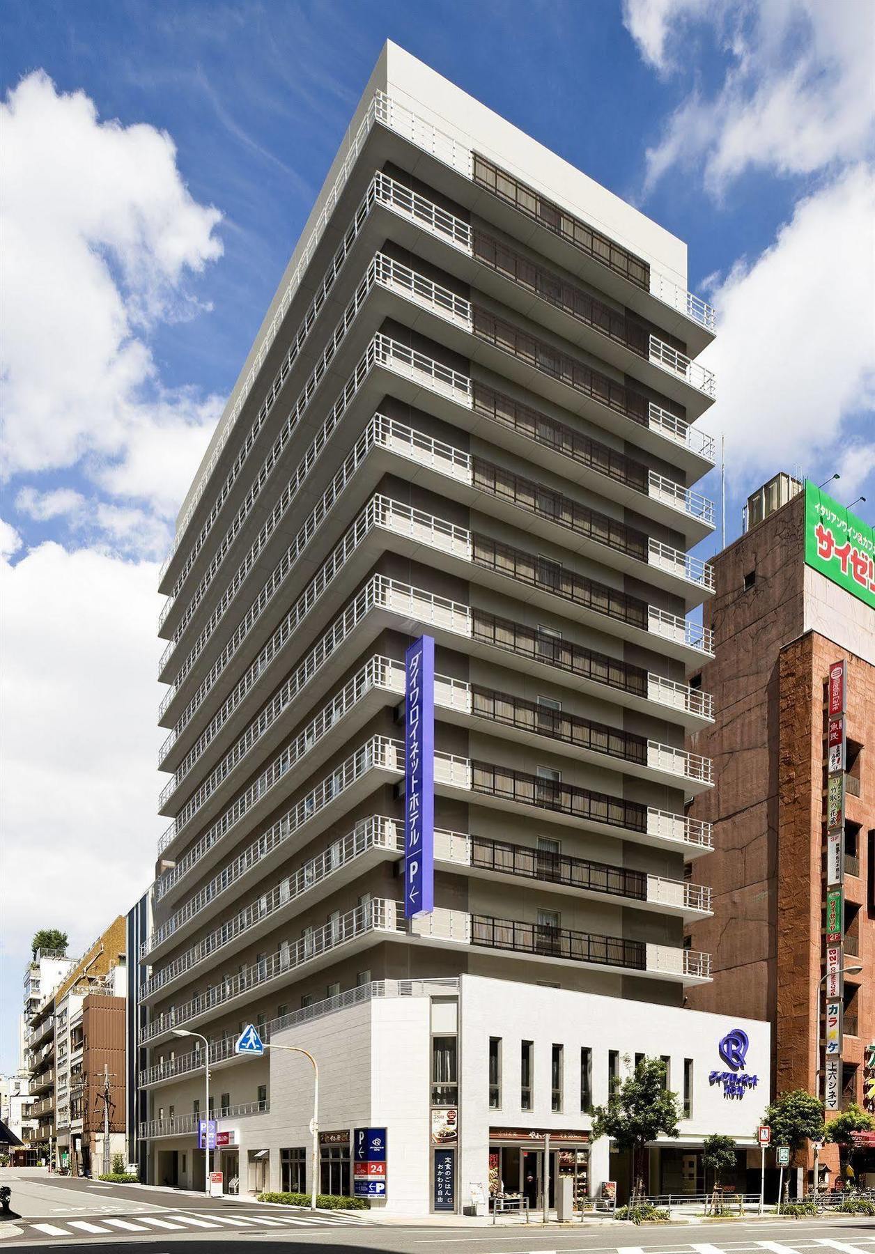 Hotel Daiwa Roynet Osaka-uehonmachi