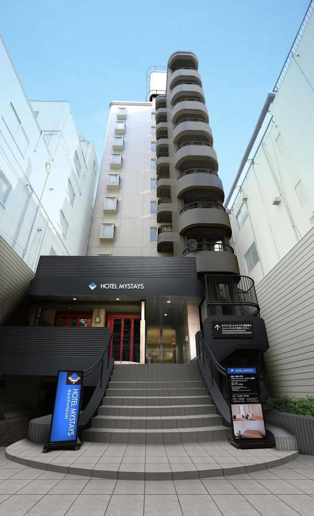 Mystays Shinsaibashi