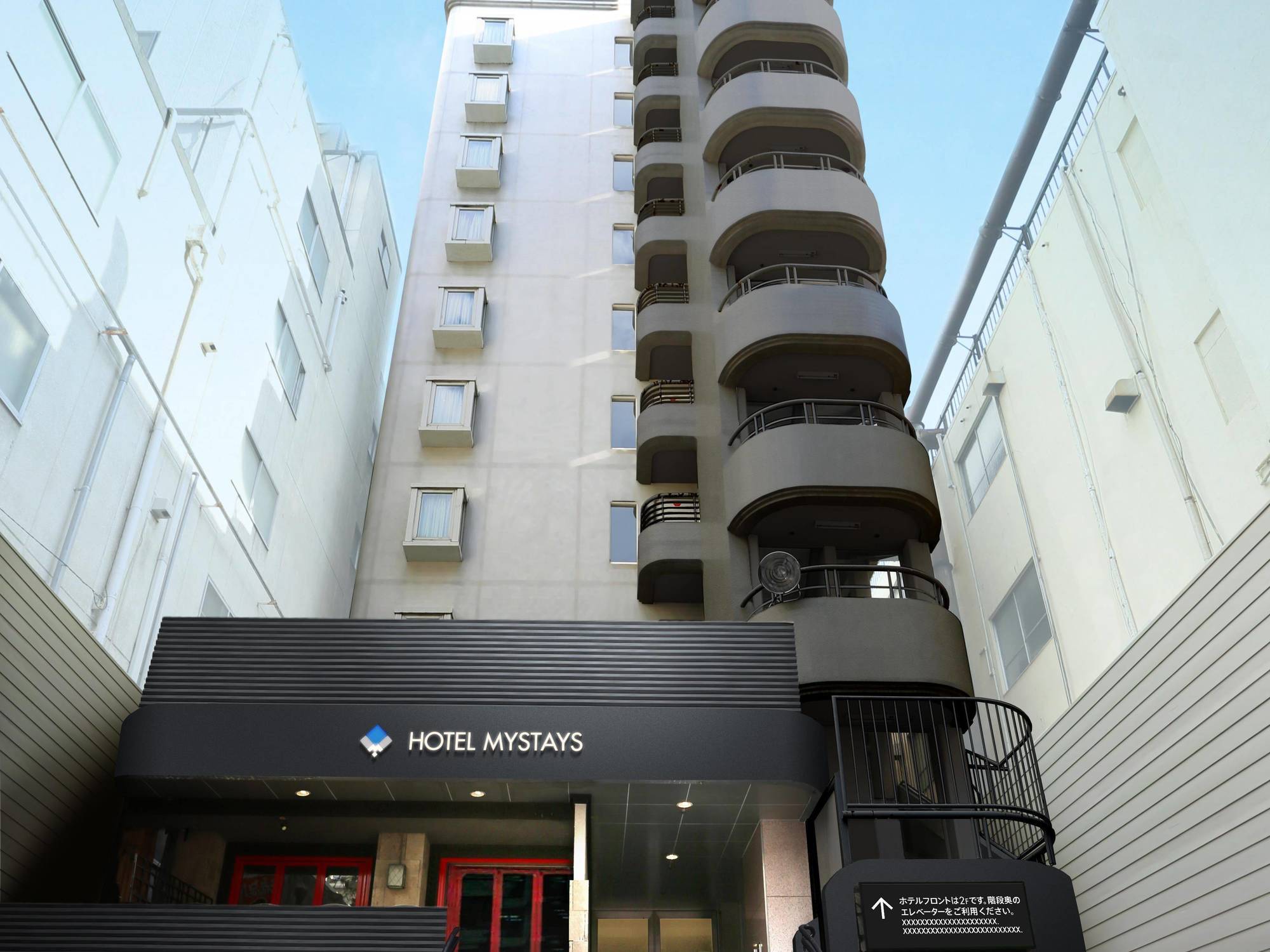 Mystays Shinsaibashi 3*