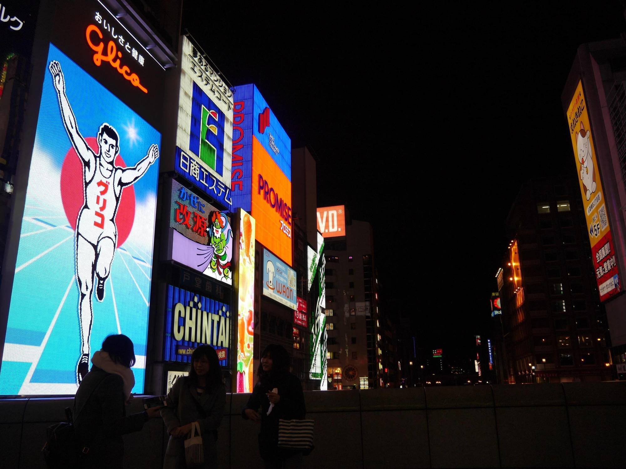 Mystays Shinsaibashi