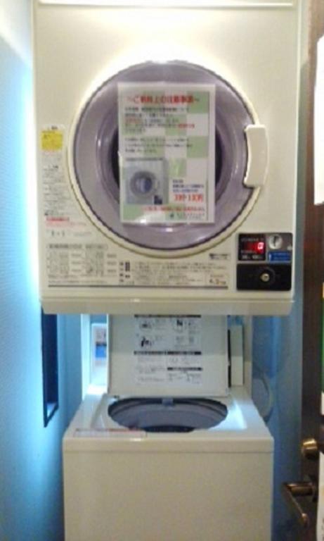 Livemax Umeda Hotel econômico