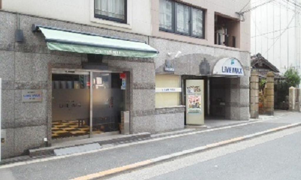 Livemax Umeda Hotel econômico
