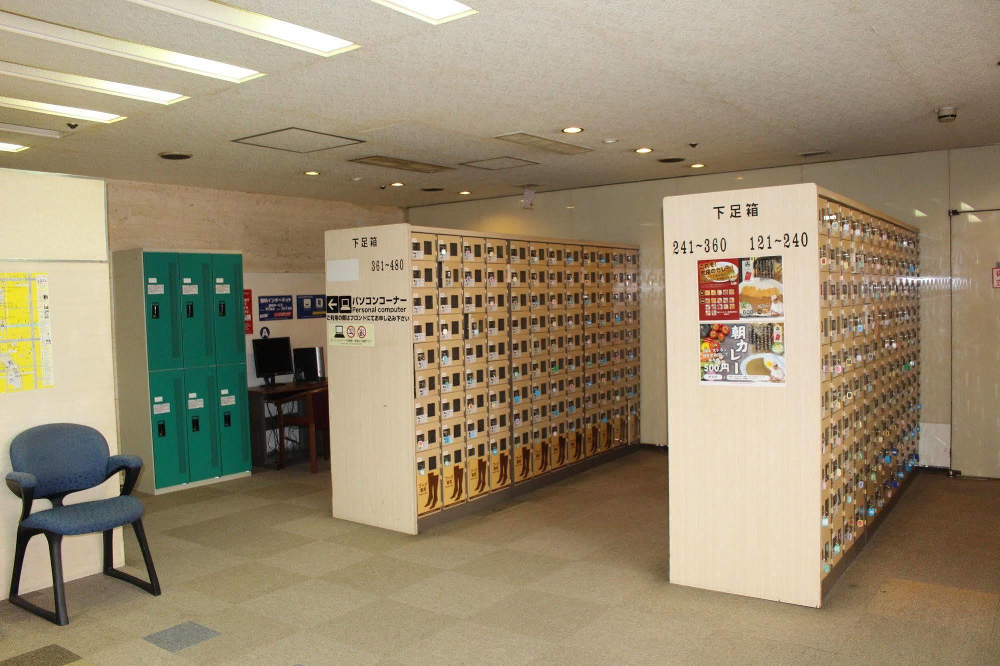 Capsule Asahi Plaza Shinsaibashi Capsule hotel