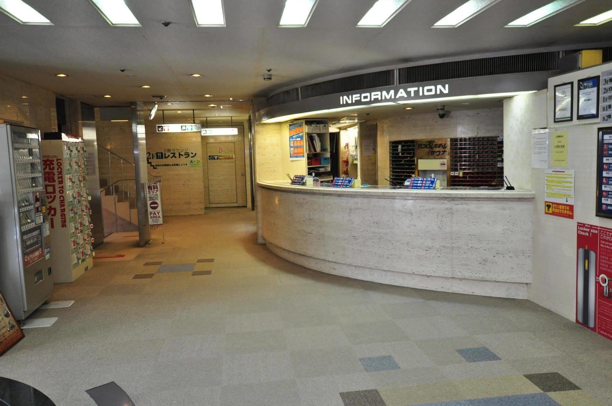 Capsule Asahi Plaza Shinsaibashi Capsule hotel Osaka