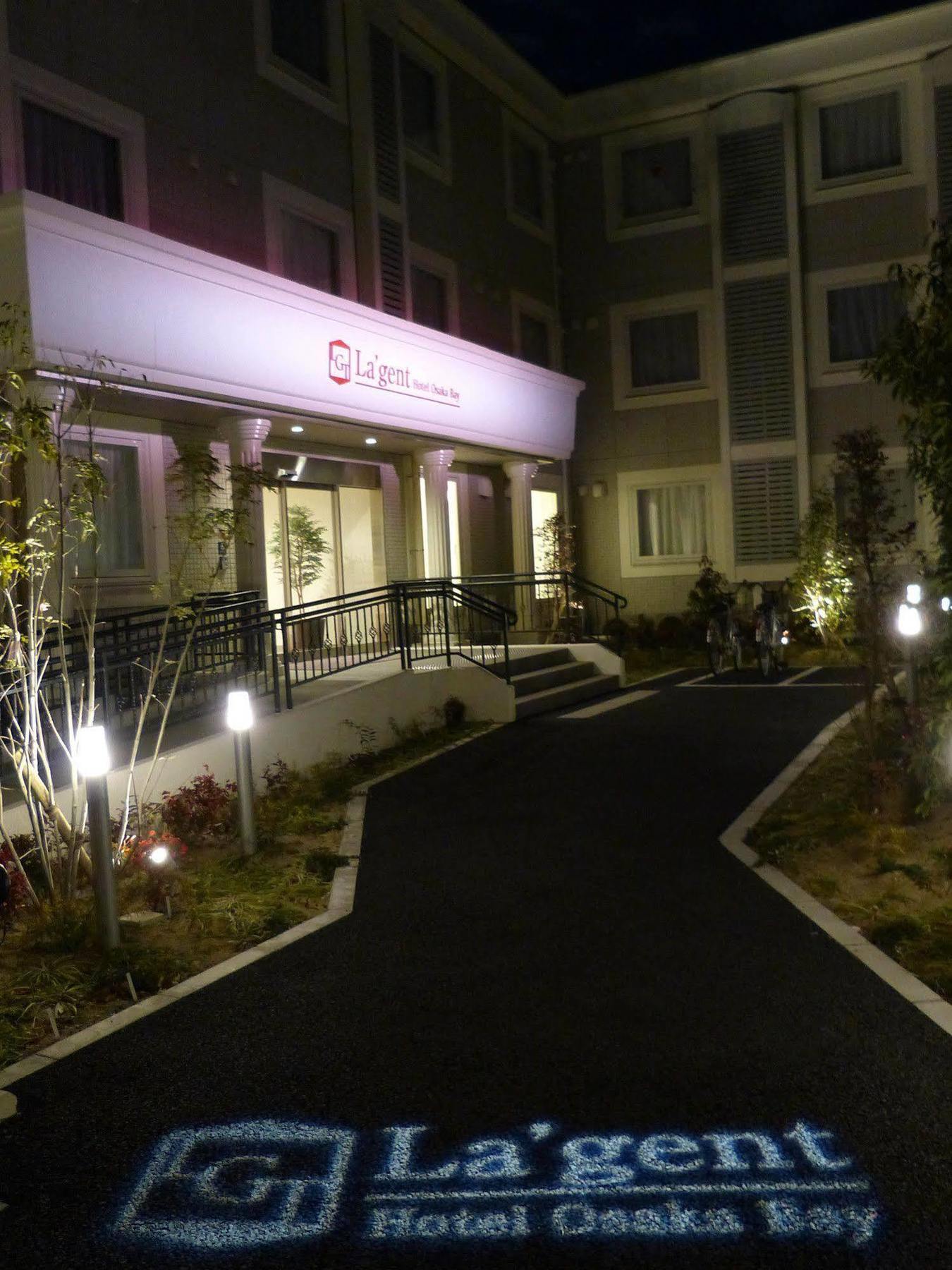 Hotel La'gent Bay 3*
