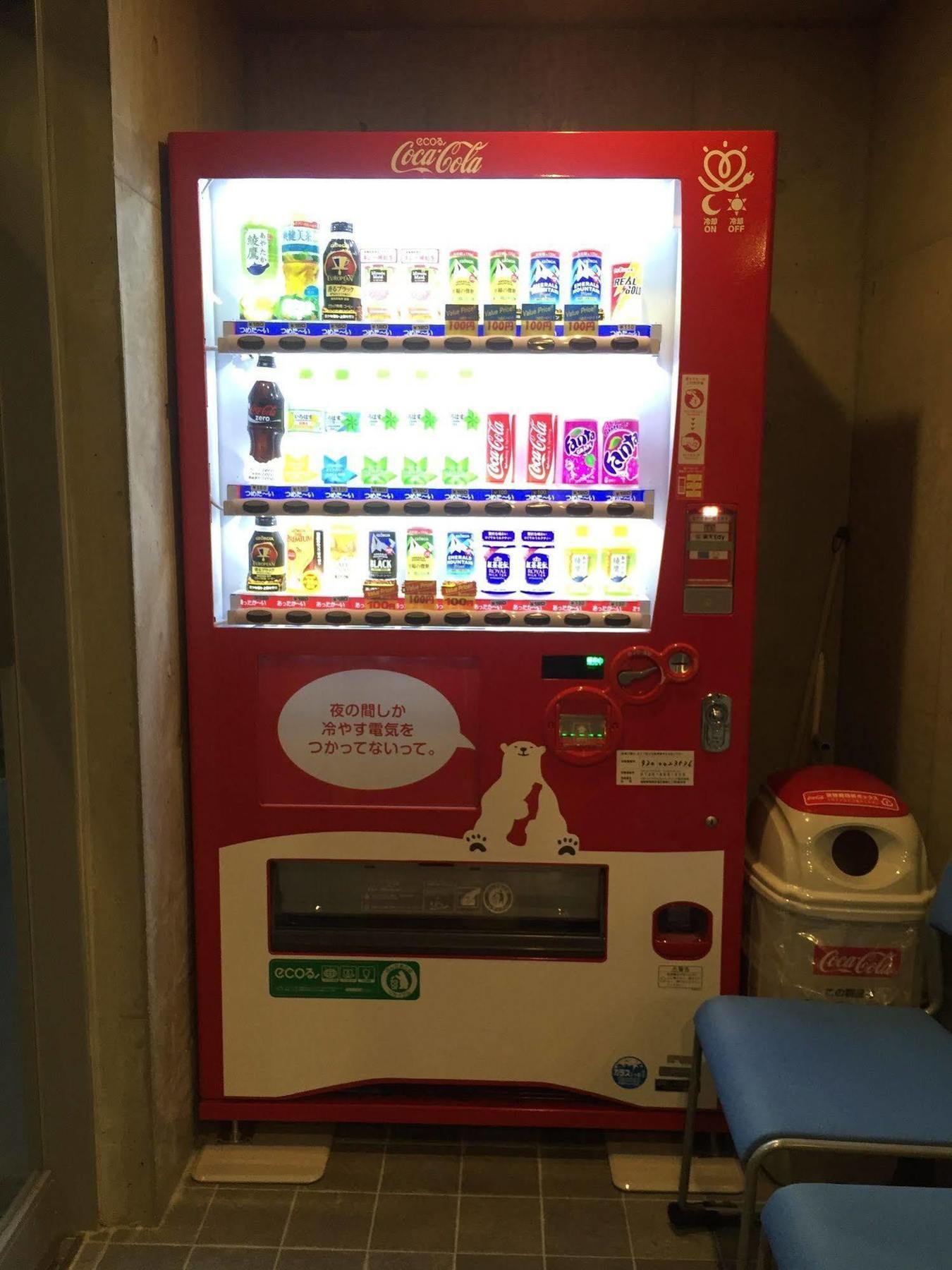 Hotel Weekly Sho Namba