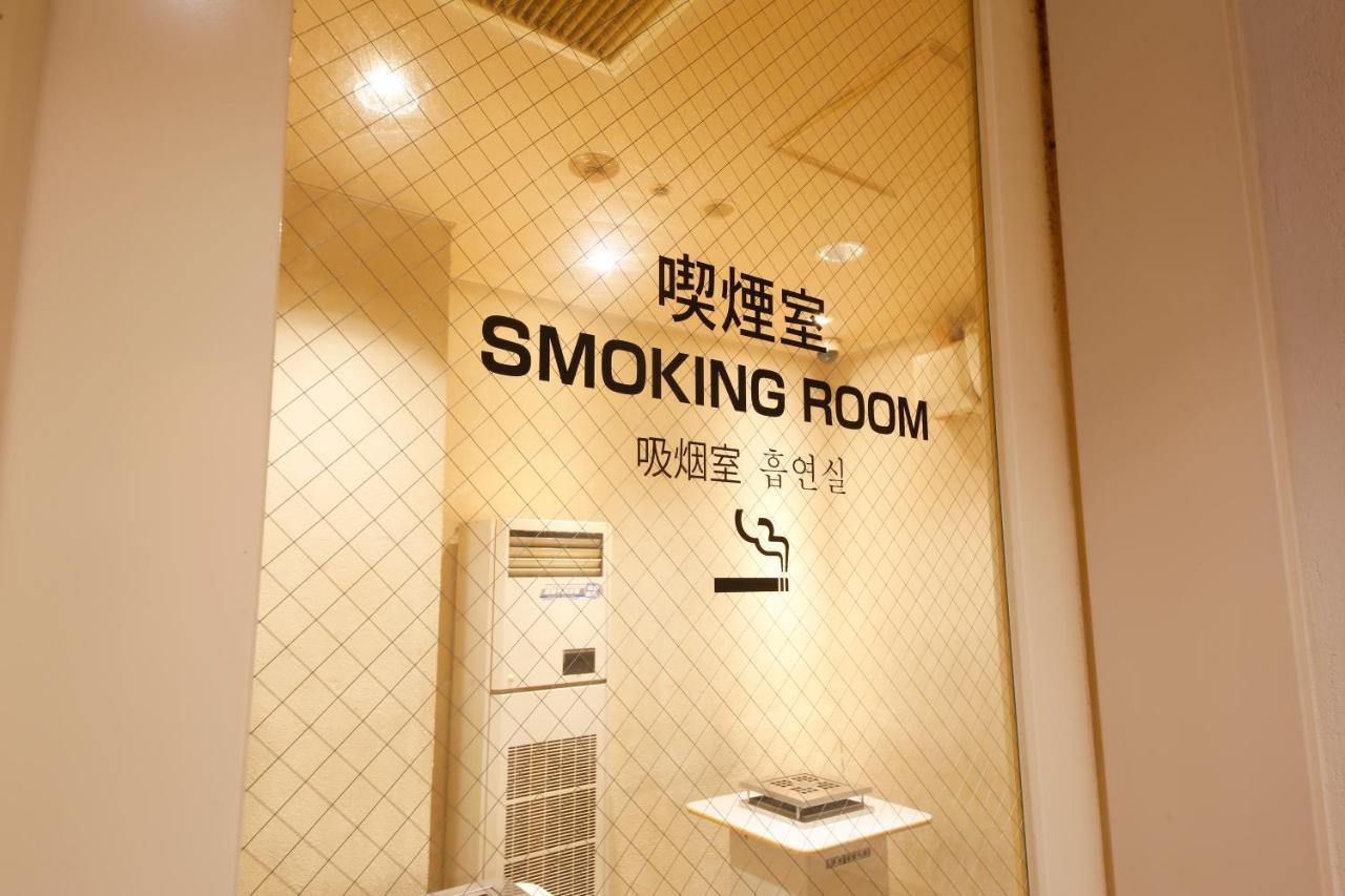 Hotel Keihan Universal