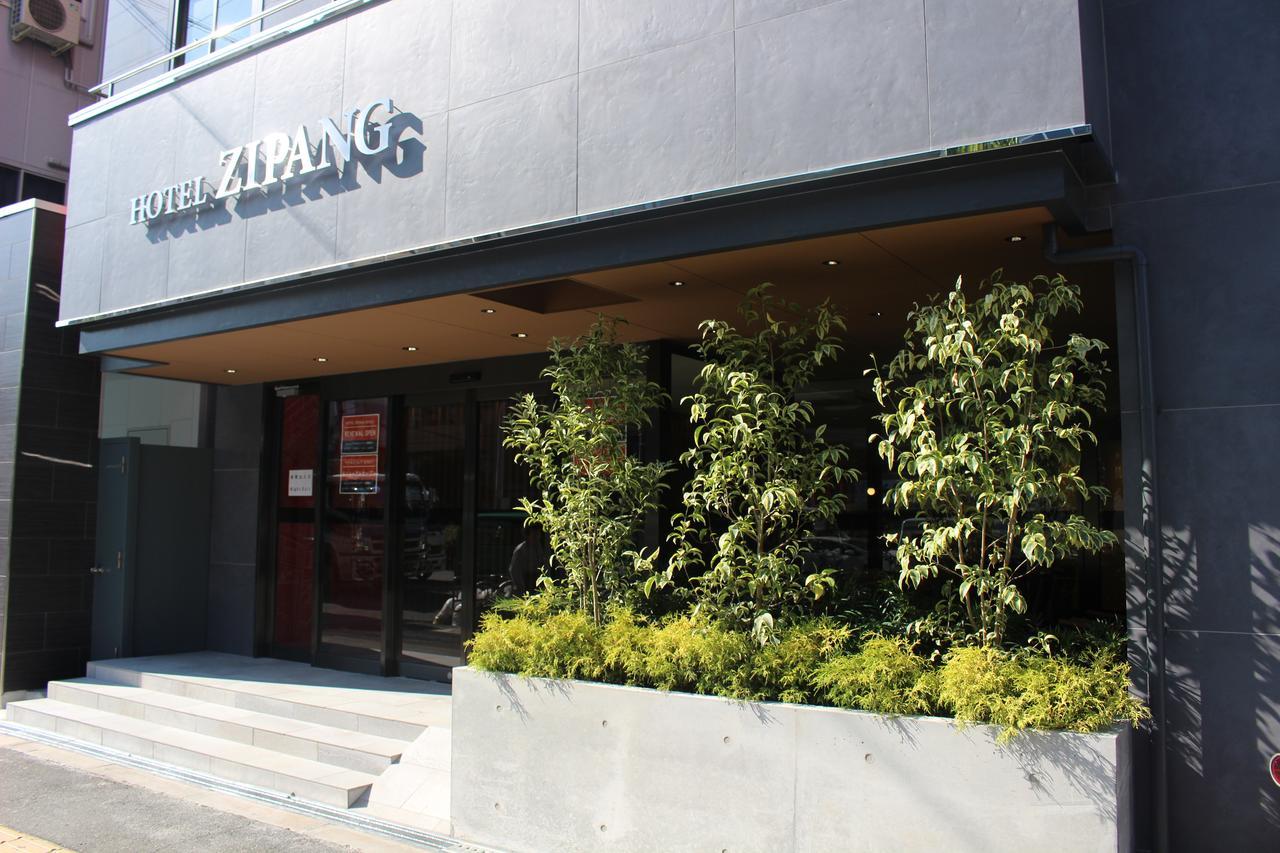 Zipang Osaka