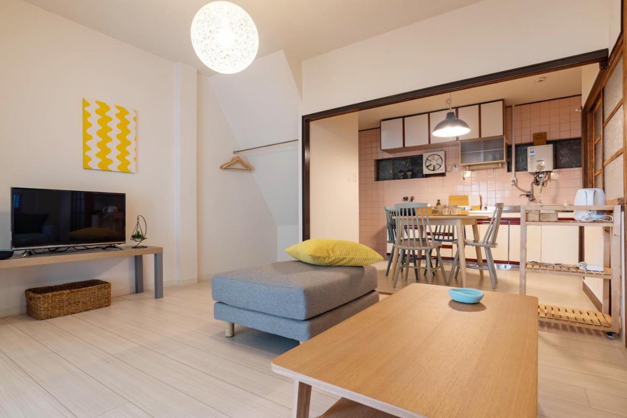 Tino Tamatsukuri House Holiday home
