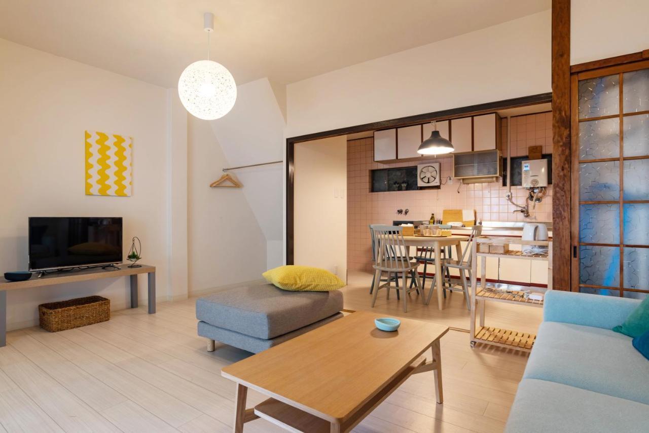 Holiday home Tino Tamatsukuri House Osaka