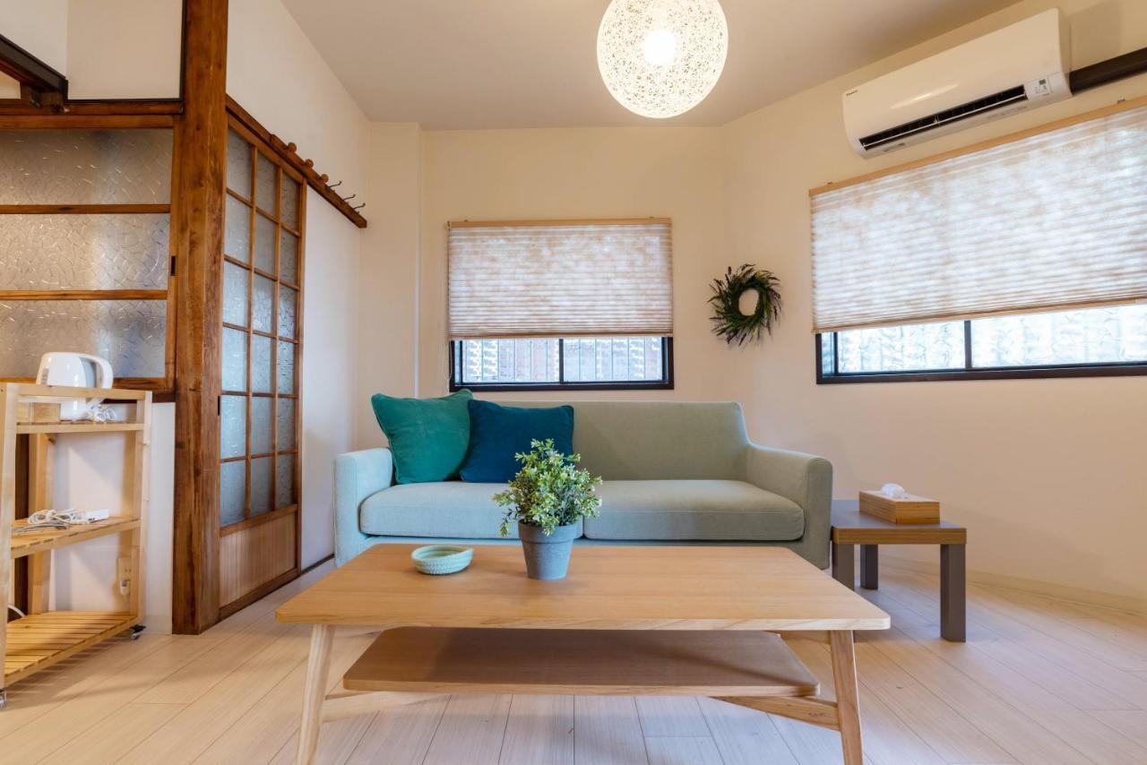 Tino Tamatsukuri House