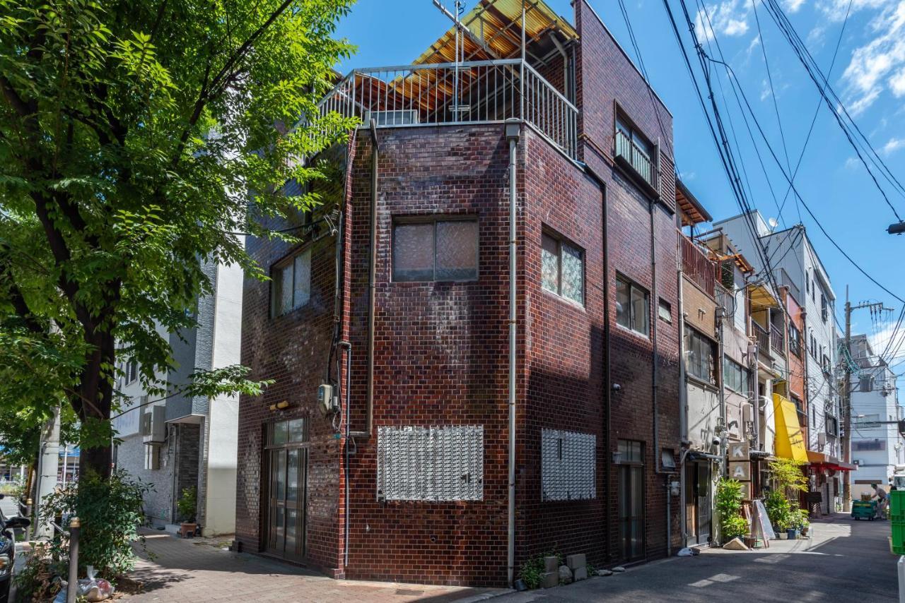 Holiday home Tino Tamatsukuri House
