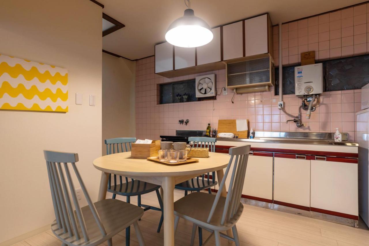 Tino Tamatsukuri House
