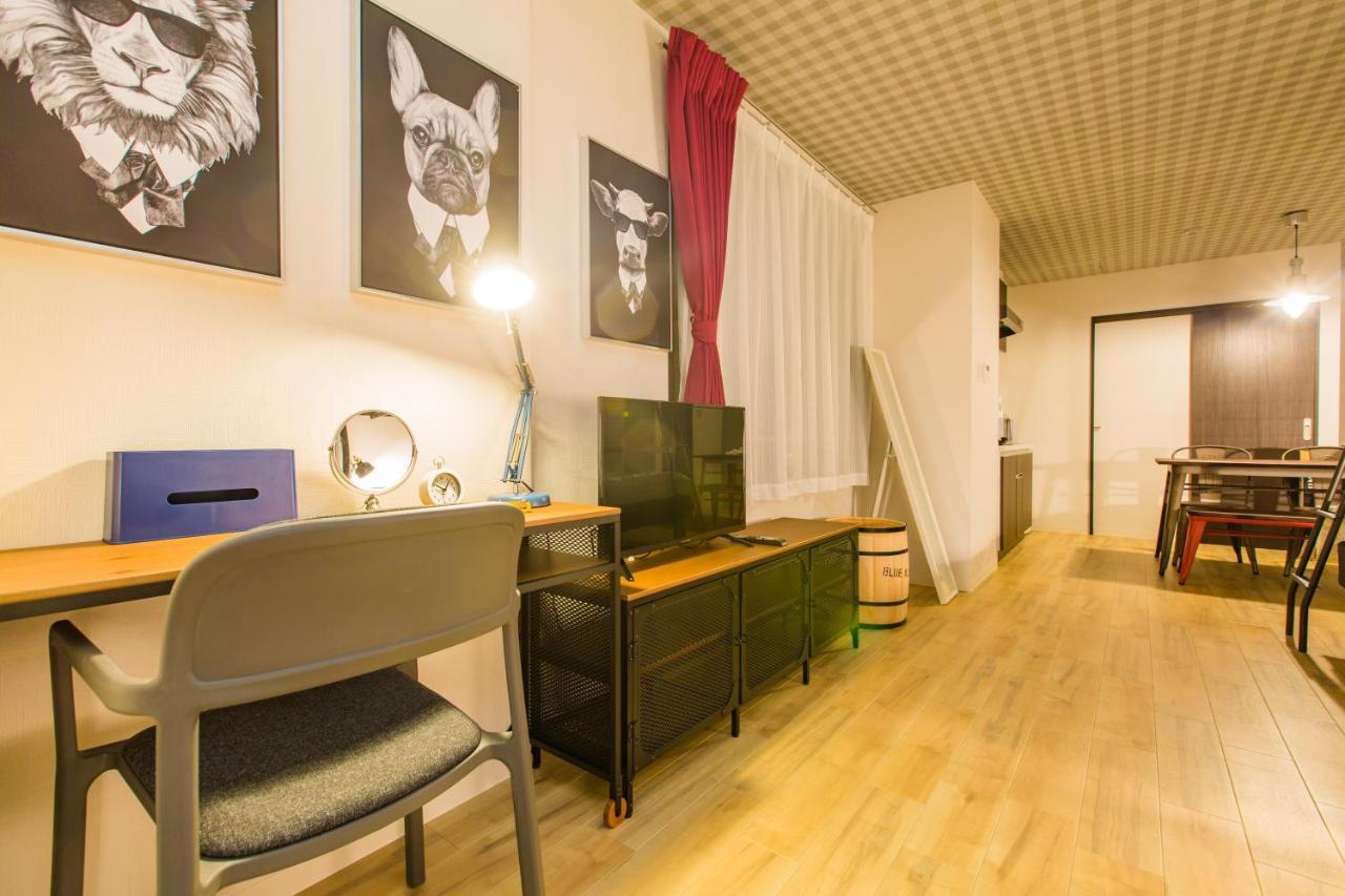 Sky Living Namba Apartment *