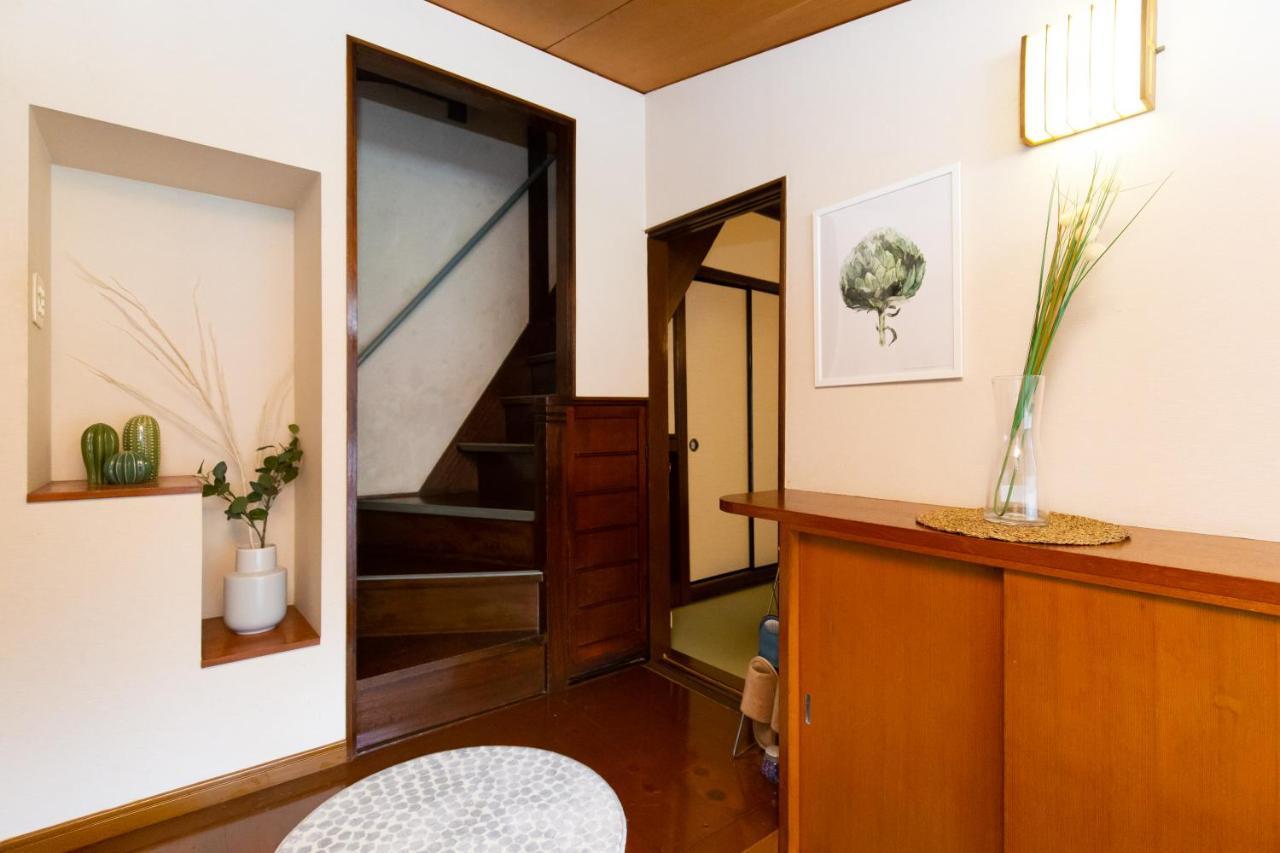 Apartment Wakaba So Osaka