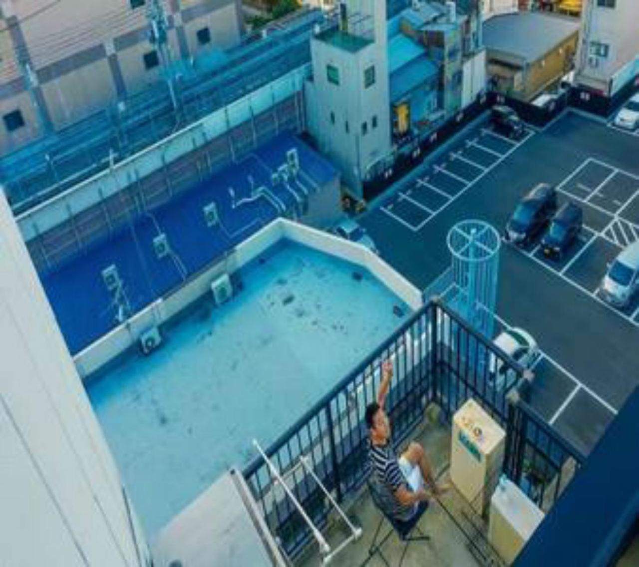 Apartment Ai Shang Theme Osaka